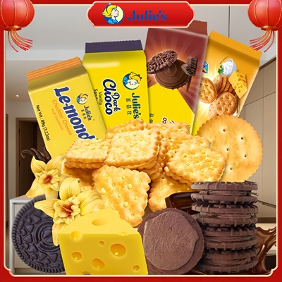 茱蒂丝马来进口芝士乳酪巧克力香草夹心饼干休闲89g99g101g小零食