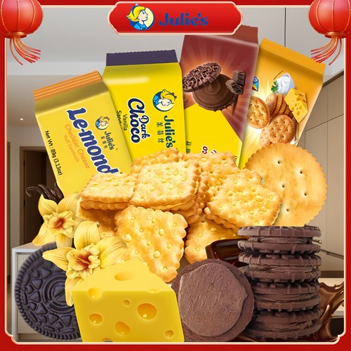 茱蒂丝马来进口芝士乳酪巧克力香草夹心饼干休闲89g99g101g小零食