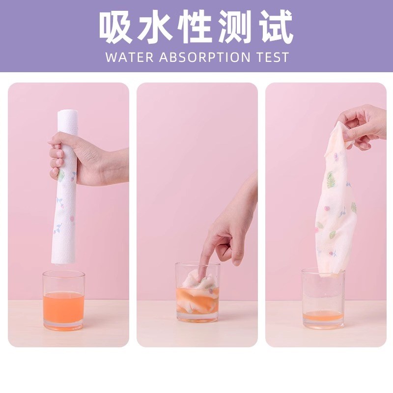 懒人抹布干湿两用家用清洁厨房用纸纸一次性洗碗布吸水不沾油