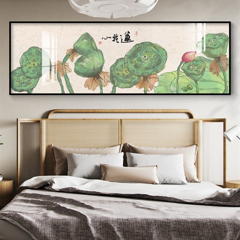 荷花莲花装饰画新中式莲藕客厅沙发背景墙画卧室床头餐厅莲蓬挂画图片