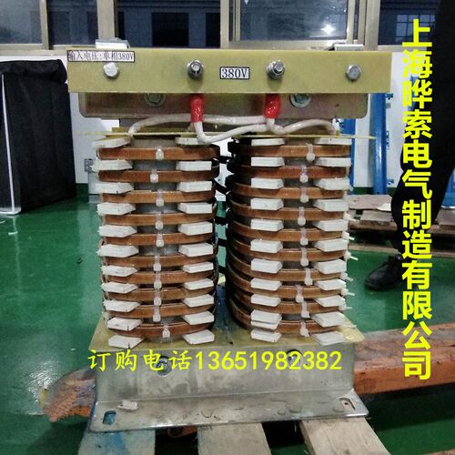三相380v变单相12v10v8v6隔离全铜铜排焊接加热大电流10kva15kw20