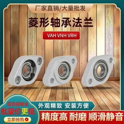 BGSNB BGCNB BGRN BGSN BGCN BARN BASN BACN SBARN SBACN轴承座