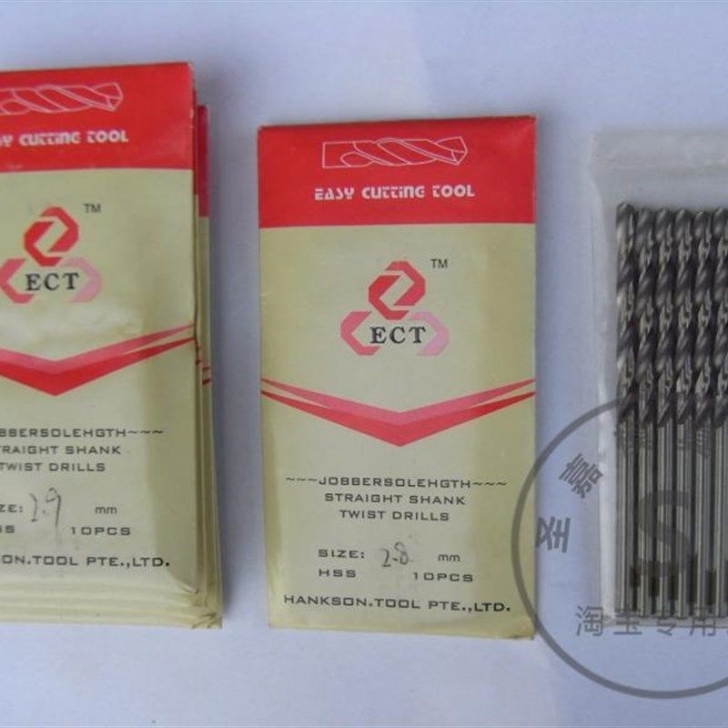 ECT金葉 不锈钢钻头 表壳 表链钻咀 0.4~1.55含钴 金叶精密钻,工业油品/胶粘/化学/实验室用品,马弗炉/电阻炉/实验炉,淘宝优惠券,粉丝福利购,淘宝优惠卷