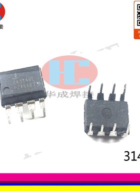 电焊机变频器常用运算放大器 直插IC集成电路 CA3140EZ芯片翻新