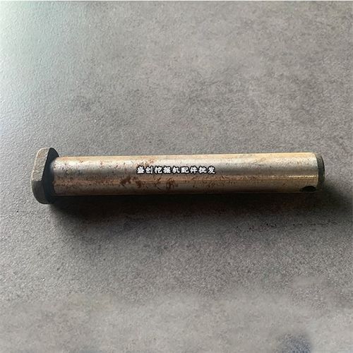 厦工挖掘机XG804 806F 808 809E链条链筋活动销子履带销子连接栓