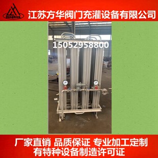 LNG汽化器调压撬天然气空温式气化器撬装LNG汽化器减压撬LNG撬装