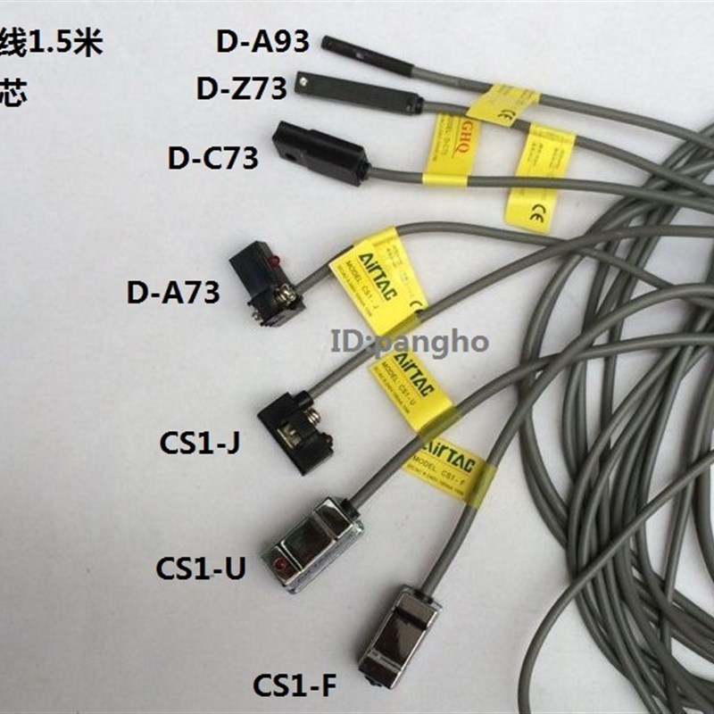 气缸磁性开关 CS1-F CS1-J CS1-U D-A73 D-C73 D-A93/Z73 感应器