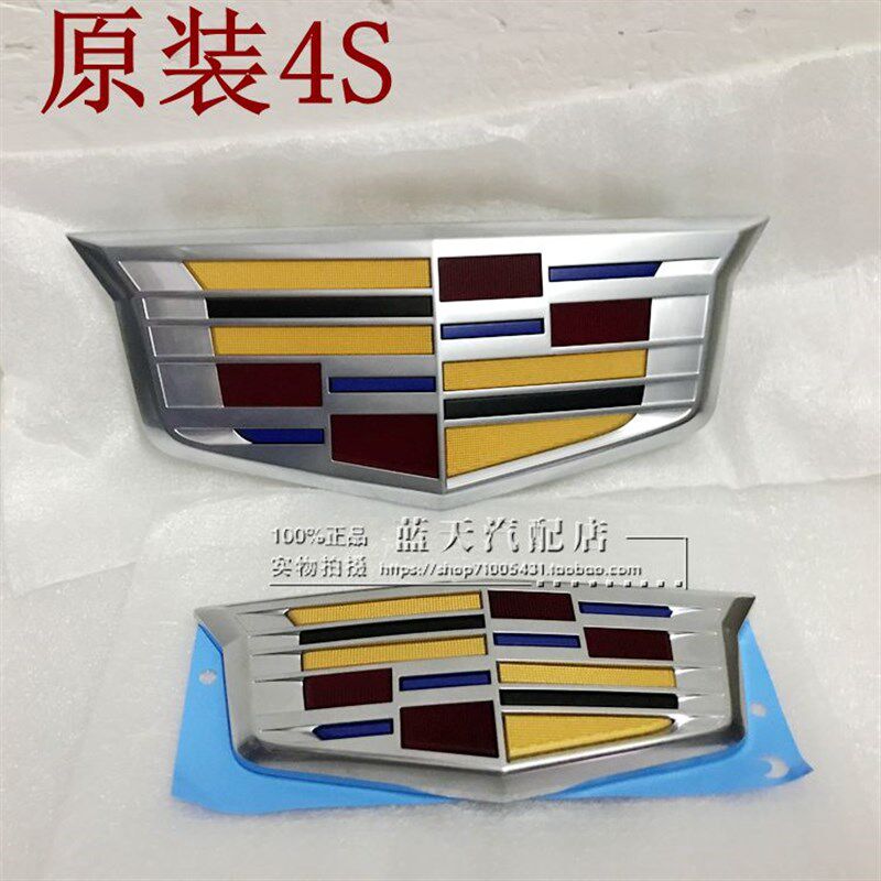 适用于凯迪拉克ATSL ATS XT5 XTS XT4前车标后尾标贴标 中网标志