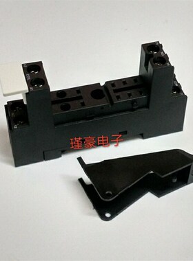继电器底座 JQX-14FC 2Z 8脚底座 平C1底座 SM1卡导轨式G2R-2
