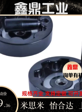 HAN11-D80/D100/D125/D160/d200可折内波纹手轮可折型转动HAM31