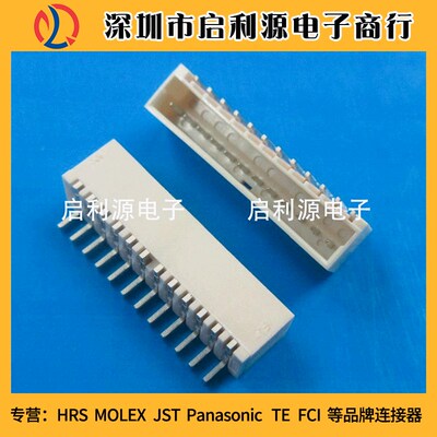 87438-1243 874381243原装MOLEX 1.5MM 12P 卧式针座 接插件 现货