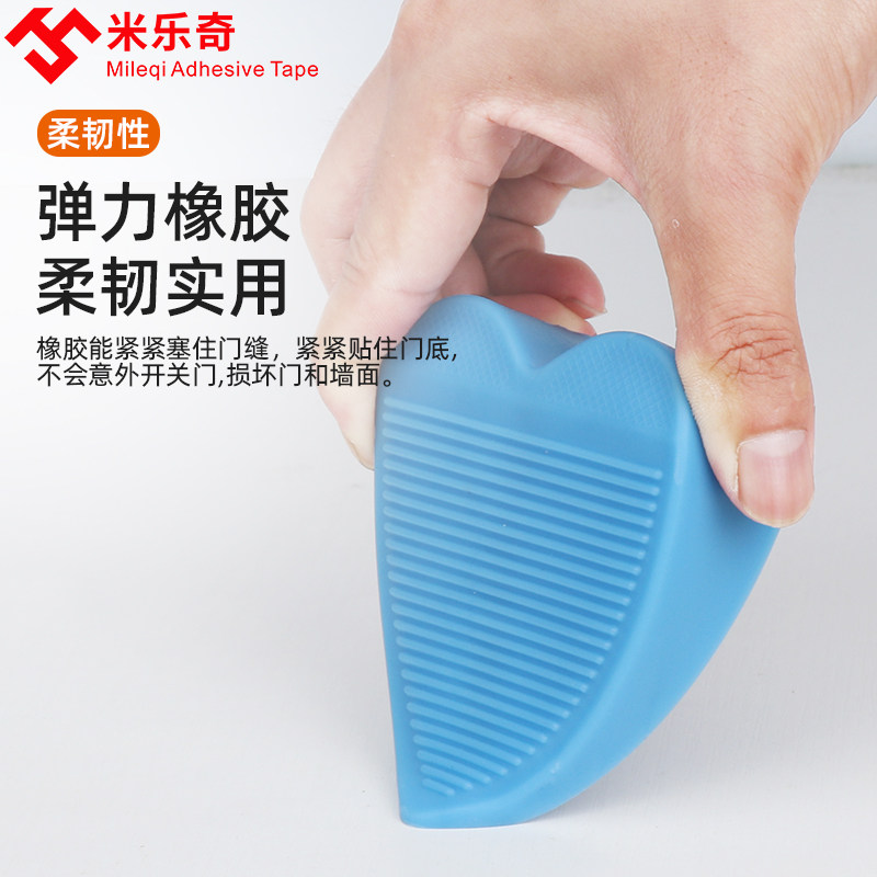 橡胶门挡神器挡风防风门夹阻创意堵门可挂式移动门塞条防撞抵门器