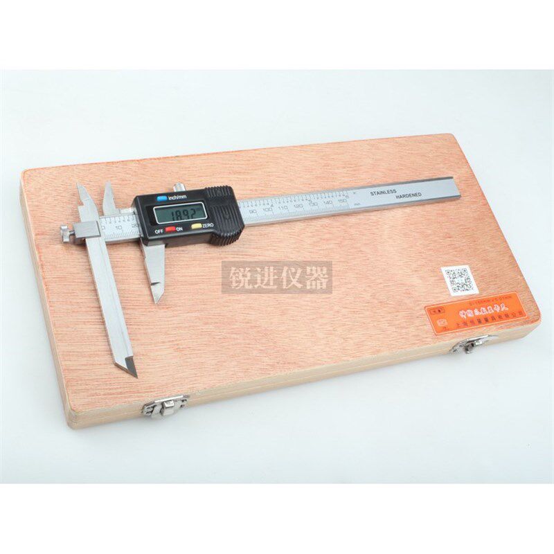 【上海恒量伸缩爪数显卡尺/长短爪0-150/200/300mm