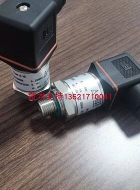 替代 威卡压力传感器A-10绝压负压-0.1-60MPA 4-20MA 0-10V