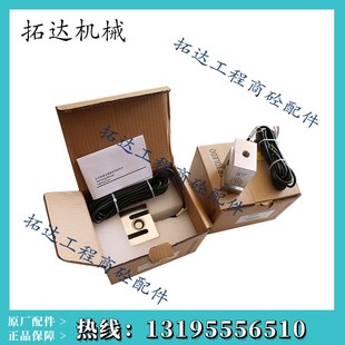 梅特勒-托利多称重传感器TSH-200 500 1000KG TSH-1T/2T/3T/5T