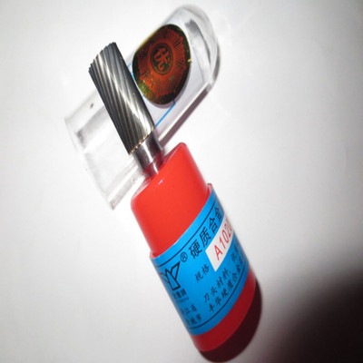 正宗金鹰牌硬质合金旋转锉(A1020M06)磨头 A10钨钢 旋转 锉