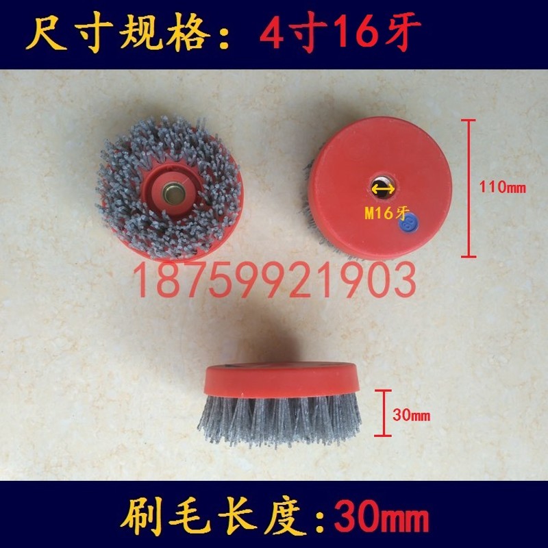 正顺4寸110mm仿古刷抛光机异形石材浮雕刻抛光刷石茶盘线条研磨刷