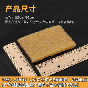 鞋刷橡皮擦生胶块小白鞋翻毛皮擦皮鞋清洁神器去污擦鞋底擦生胶擦