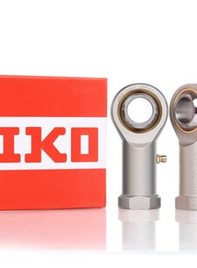 IKO进口鱼眼杆端关节轴承SI SIL4 6 8 10 12 14 16 18 20 25 30TK