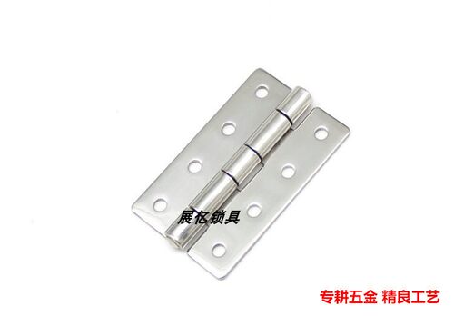 HT082-1工业重型承重大铰链8孔配大型机械设备折叠合页不锈钢304
