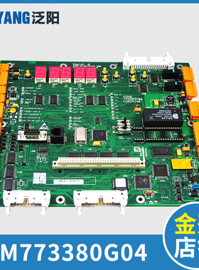 LCECPU40 KM773380G04通力主板 KM773383H04 05 06 电梯配件