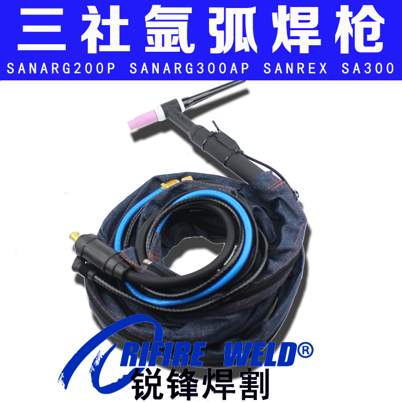 SANREX三社氩弧焊枪把SANARG200P 300AP 400P SD500 315P氩弧焊机