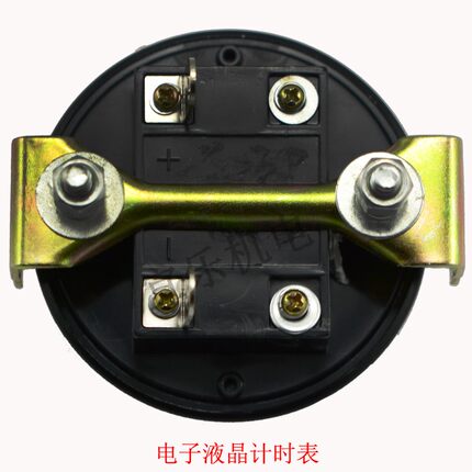 柴油机工程车挖掘机装载机液晶计时表计时器小时间码表累计累加式