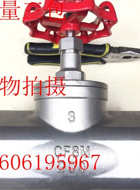 J61F-16P不锈钢美标软密封截止阀DN50 65 80 100 21/2 3 4寸禁油