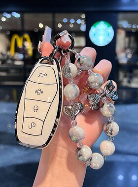 23新款红旗hs5钥匙套2024款h5专用h9高端hs3壳h6汽车eqm5女扣h6男