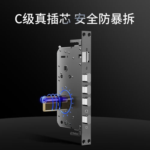 TCL指纹锁K7L家用防盗门密码锁一握开智能门锁电子门锁十大品牌