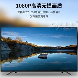 VGA转DVI线台式 1转接线 电脑显卡监控主机vga输出连接显示器dvi24