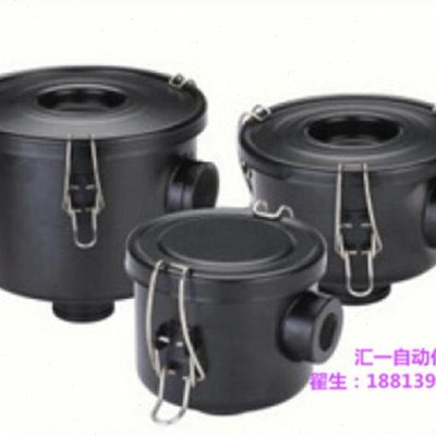AIRBEST空气真空泵过滤器BF002-1 BF004 BF003 BF006空压机过滤器