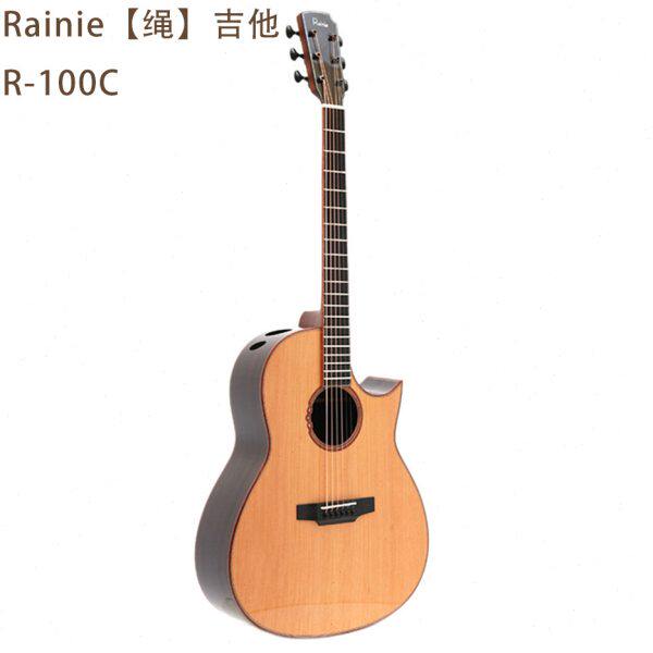 RAINIE Rainie 绳 吉他 R-100C 全单 民谣 指弹 原声吉他 现货
