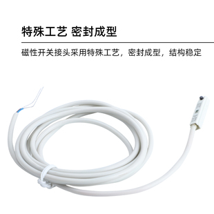 C73 M9BV Z73接近感应器A93 气缸磁性开关感应器CS1