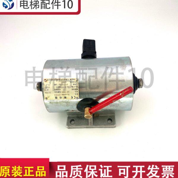 蒂森扶梯配件 蒂森电梯制动器 TB-600N-100VDC 抱闸电压DC100V