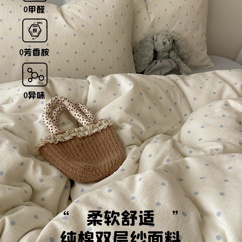A类双层纱床上四件套纯棉全棉2025新款床单被套罩学生宿舍三件套4