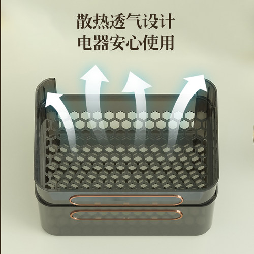 wifi无线路由器收纳盒光猫放置盒子桌面机顶盒置物架电线整理神器