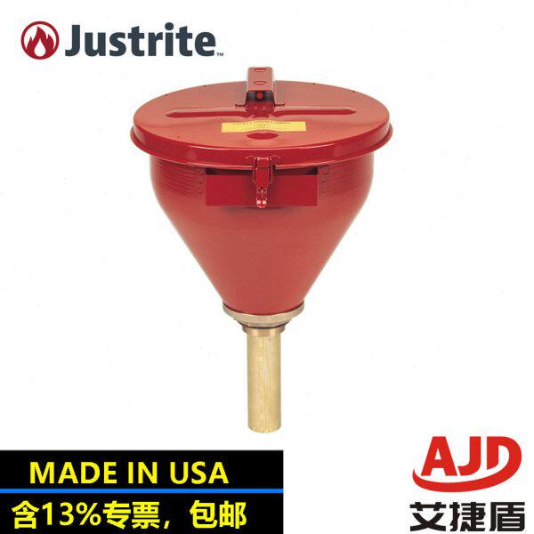 杰斯瑞特安全圆桶钢制漏斗08207红色152mm消焰器justrite自动关闭