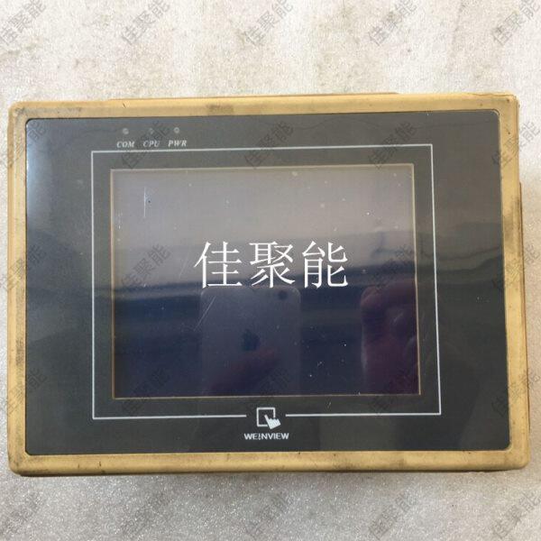 威纶触摸屏维修MT200D