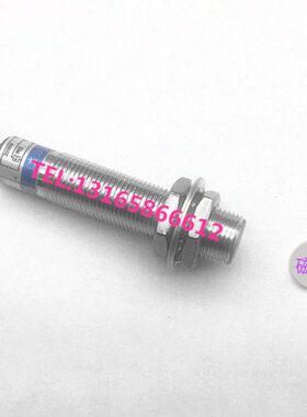磁性开关SJA12-100N1/P1直流三线超远距离传感器感应10厘米M12