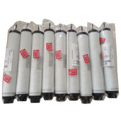 莱宝真空泵油雾分离器SV65B莱宝排气过滤器SV100B(71417300）滤芯