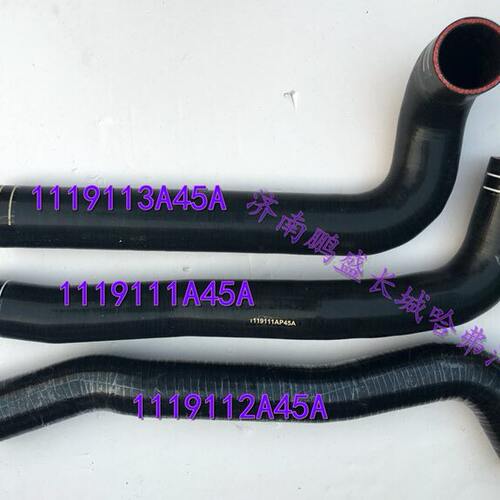 适用长城风骏5风骏5欧洲版中冷器胶管涡轮增压器进气管出气橡胶管