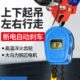 龙门架提升机倒链电动葫芦起重吊葫芦手推跑车工字钢滑车小车滑轮