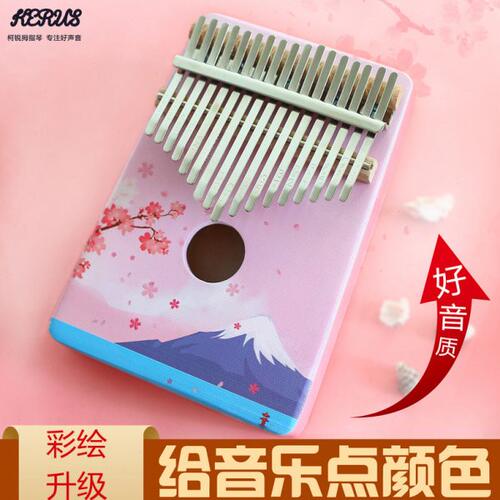 柯锐拇指琴卡林巴琴手指琴17音卡林巴初学者拇指钢琴kalimba乐器