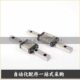 145 245直线导轨线轨 220 195 170 120 SSE2B13 SSEB13