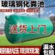 1立方新农村家用三格粪池 化粪池玻璃钢100