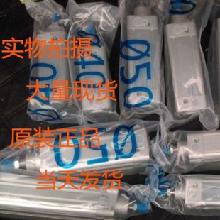 原装 PPV 200 FESTO气缸DNC 125 100 160 A现货