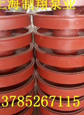 渣浆泵 泵配件 减压盖 付叶轮 高铬 球墨铸铁 6/4D-AH付叶轮球磨