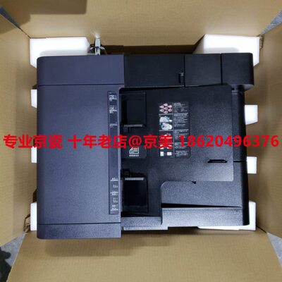 DP-7120/7110/7100京瓷2552 3252 4052 5052 6052自动输稿器 送进