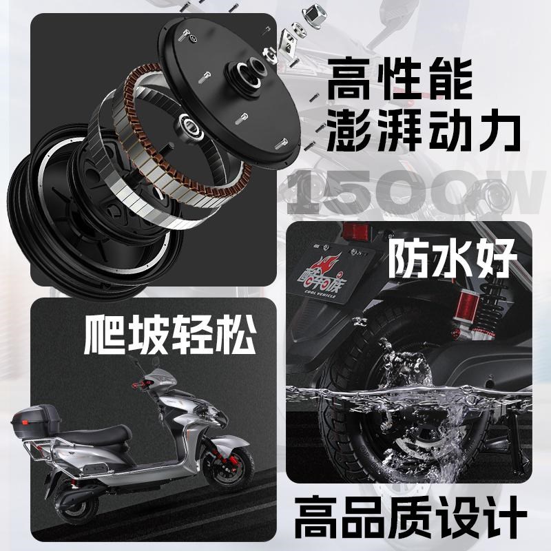 72V高速长跑王电动车大黄蜂踏板电瓶车成人锂电池外卖电动摩托车